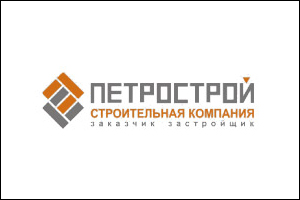 Петрострой